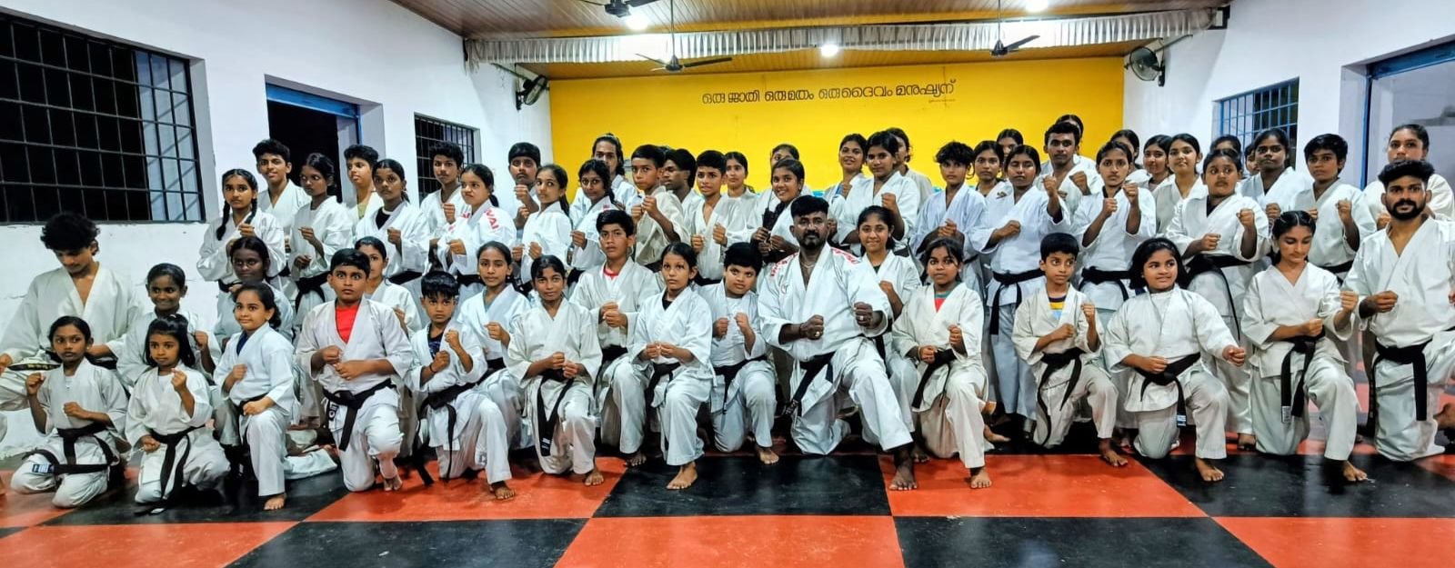 Training camp form karala