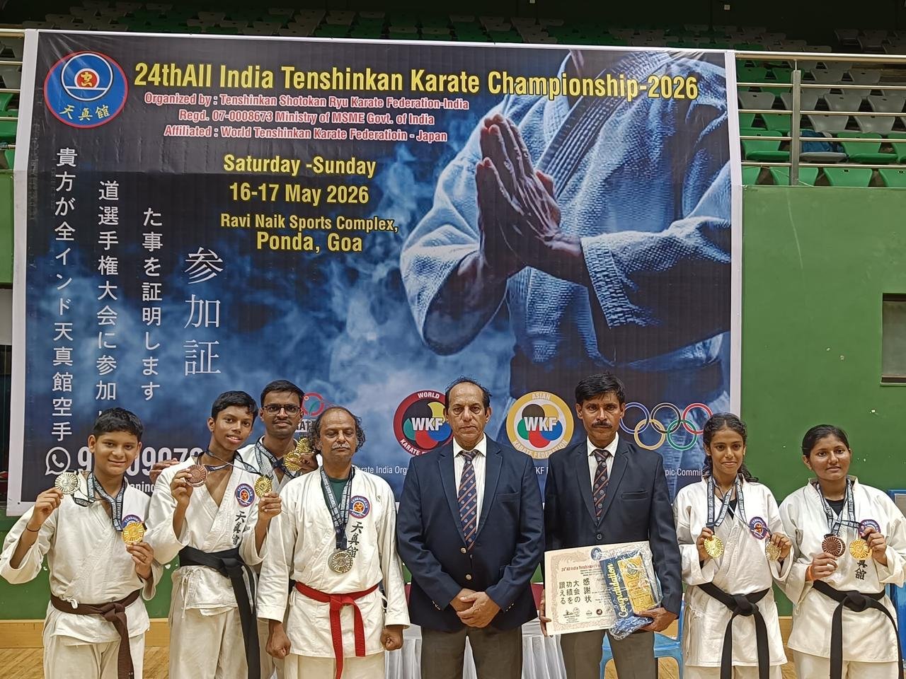 24th all india tenshinkan karate championship on 16-17 may 2026, ponda-gao